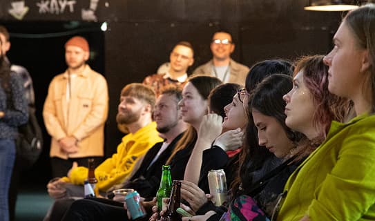 Вольница на CGParty, Екатеринбург