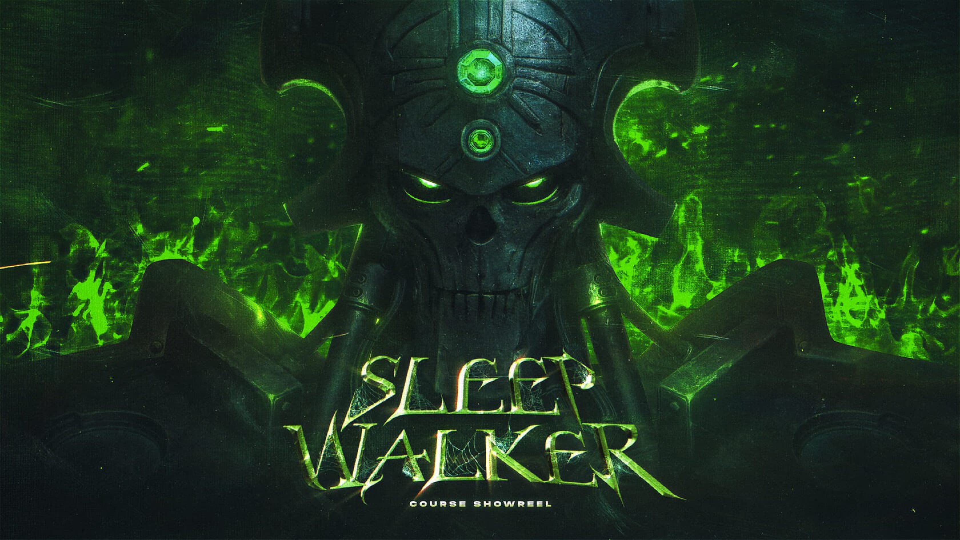 Среднее название курска